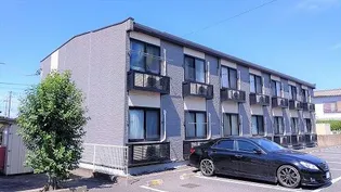 レオパレスミニョンヌ【2階】の外観