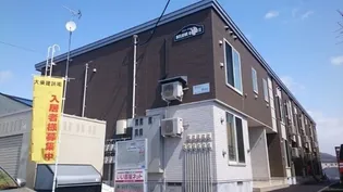 ビリーブ グットIIIの画像