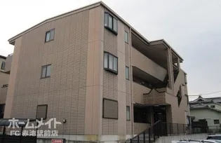 プラティークヴィラの画像