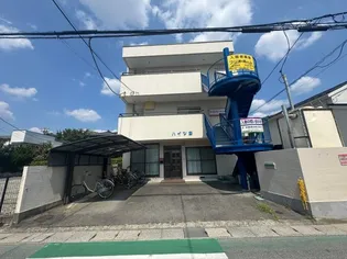 ハイツ藤の画像