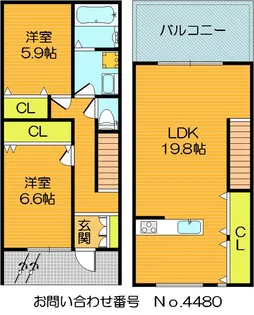 大阪府守口市西郷通3【一戸建】の間取り