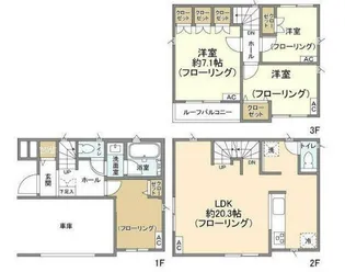 神奈川県横浜市南区大岡3【一戸建】の間取り
