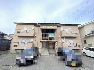 ベルハウスの画像