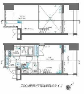 東京都目黒区下目黒3【マンション】の間取り