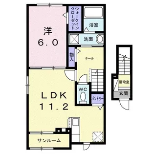 メゾンわかば【2階】の間取り