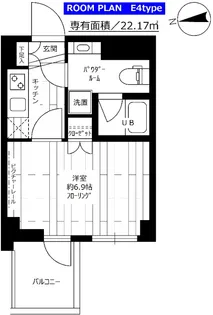 ステージグランデ府中東【3階】の間取り