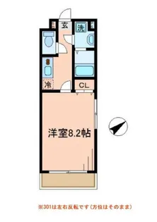 ブリリアント大木II【3階】の間取り