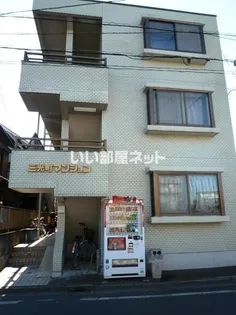 三光町マンション【1階】の外観