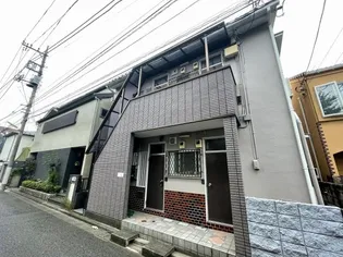 東京都世田谷区赤堤5【アパート】の外観