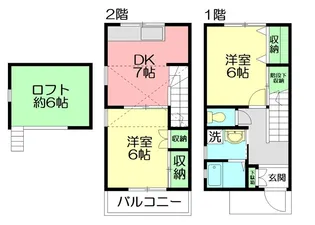 神奈川県茅ヶ崎市浜竹2【一戸建】の間取り