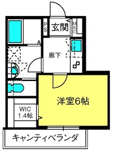 グリーンハイツ【3階】の間取り