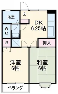 ヴィラネーユイセサキ【2階】の間取り
