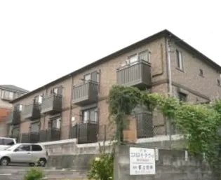 セジュール千里丘【1階】の外観