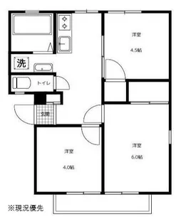 メゾン片倉第2【2階】の間取り