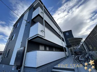 大阪府枚方市中宮山戸町【マンション】の外観