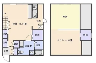 プリマガーデン淵野辺【1階】の間取り