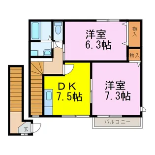 ソレアード【2階】の間取り