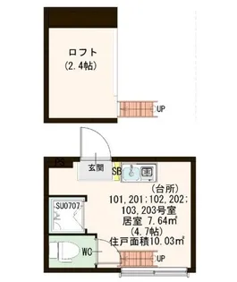 グランドーレ高円寺【1階】の間取り