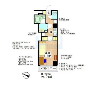 プレール・ドゥーク板橋本町III【8階】の間取り