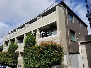 VILLA PACEの画像