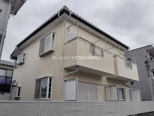 グリーンハイツの画像