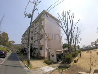 中山五月台23号棟の画像