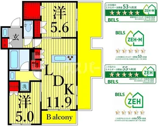Merveille R【3階】の間取り
