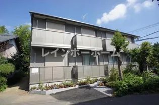 スマイルの画像