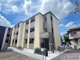 HーMAISON天下茶屋IIの画像