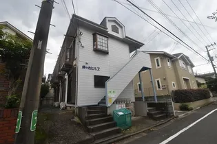 錦が丘ヒルズの画像