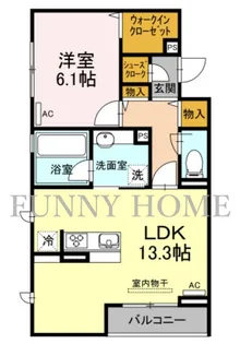 Maison桜の杜【2階】の間取り