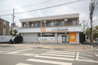 フォレスト【2階】の外観