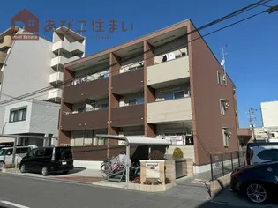 フレグラント オリーブの画像