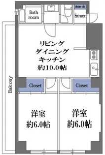 サクラハイツ【10階】の間取り