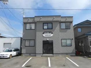 コンフォート国誉の画像