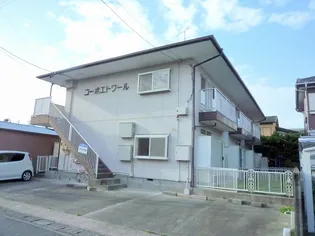 サンテラス乙女園の画像