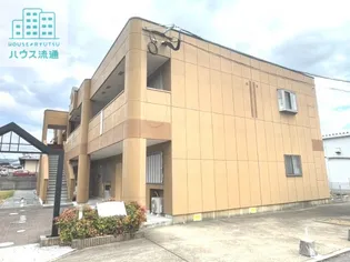 ラ トマティーナの画像