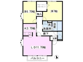 アーブヴィレ A【1階】の間取り