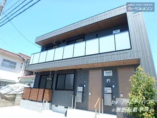 CEDAR YAMATOの画像