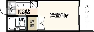ウイング五日市【2階】の間取り