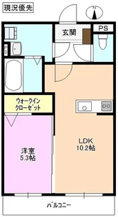 グランコート【2階】の間取り