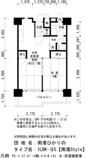 UR南港ひかりの【3階】の間取り