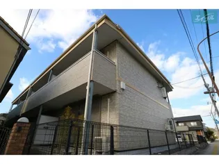 アルテールの画像