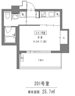 ヴィラマール五橋【5階】の間取り