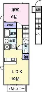 アウローラ【2階】の間取り