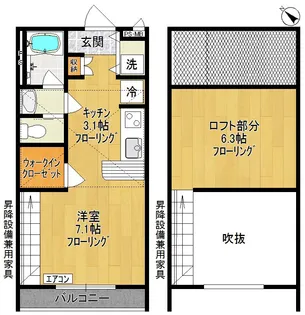 サンヴィアーレU III【2階】の間取り