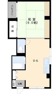 大和マンション【2階】の間取り
