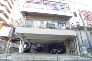 大和マンションの画像