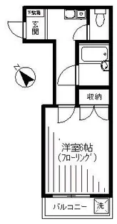 ラ・メール文京【2階】の間取り