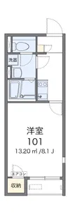 アレリオン次郎丸【2階】の間取り